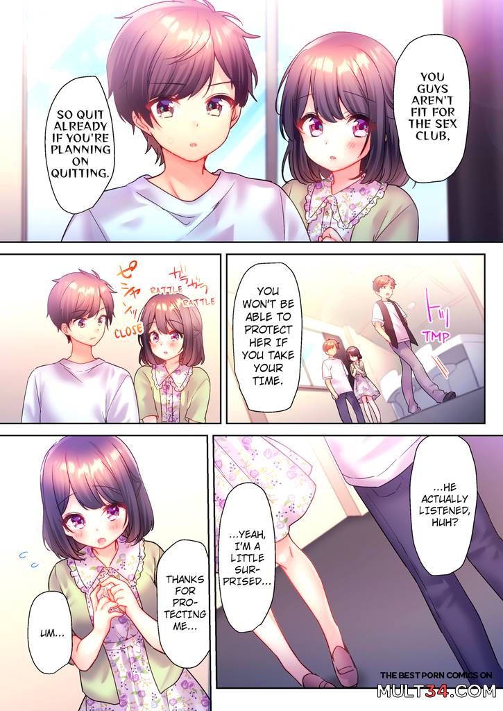 A Virgin Girl in a Sex Club ! 2 page 57