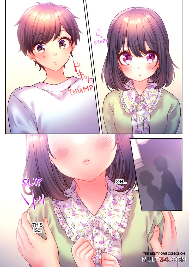 A Virgin Girl in a Sex Club ! 2 page 59