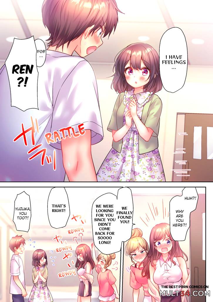 A Virgin Girl in a Sex Club ! 2 page 72