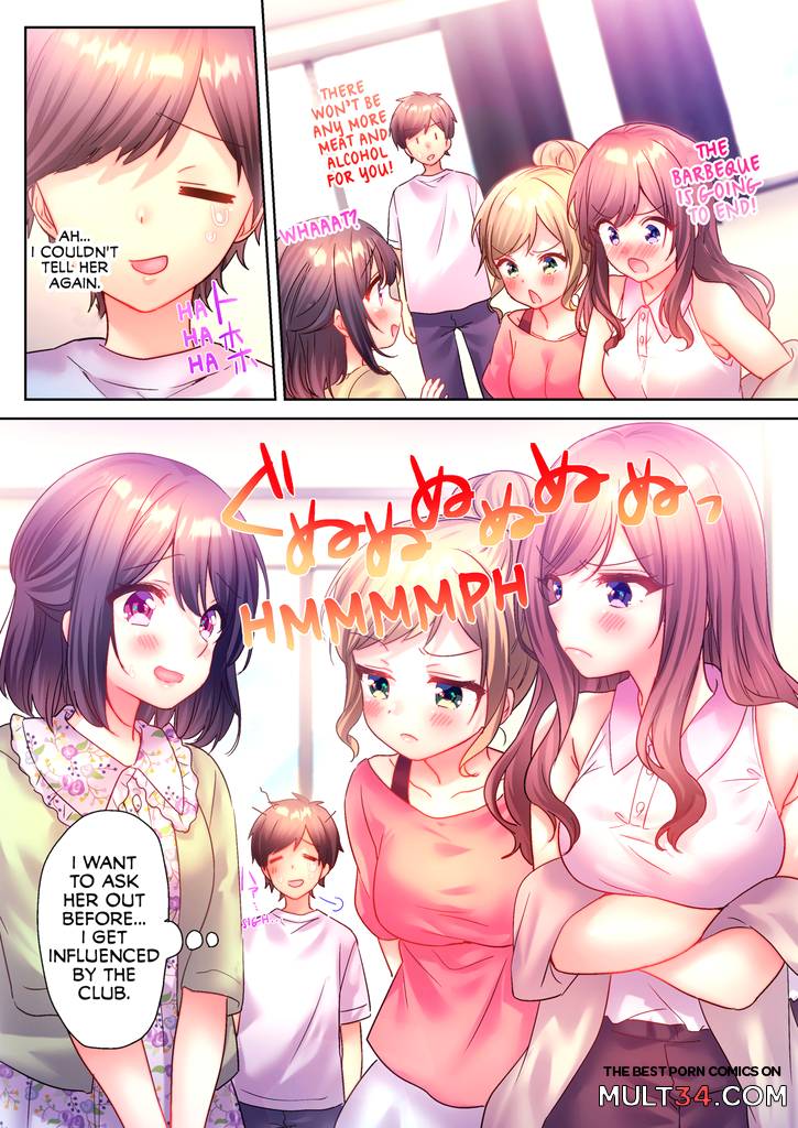 A Virgin Girl in a Sex Club ! 2 page 73