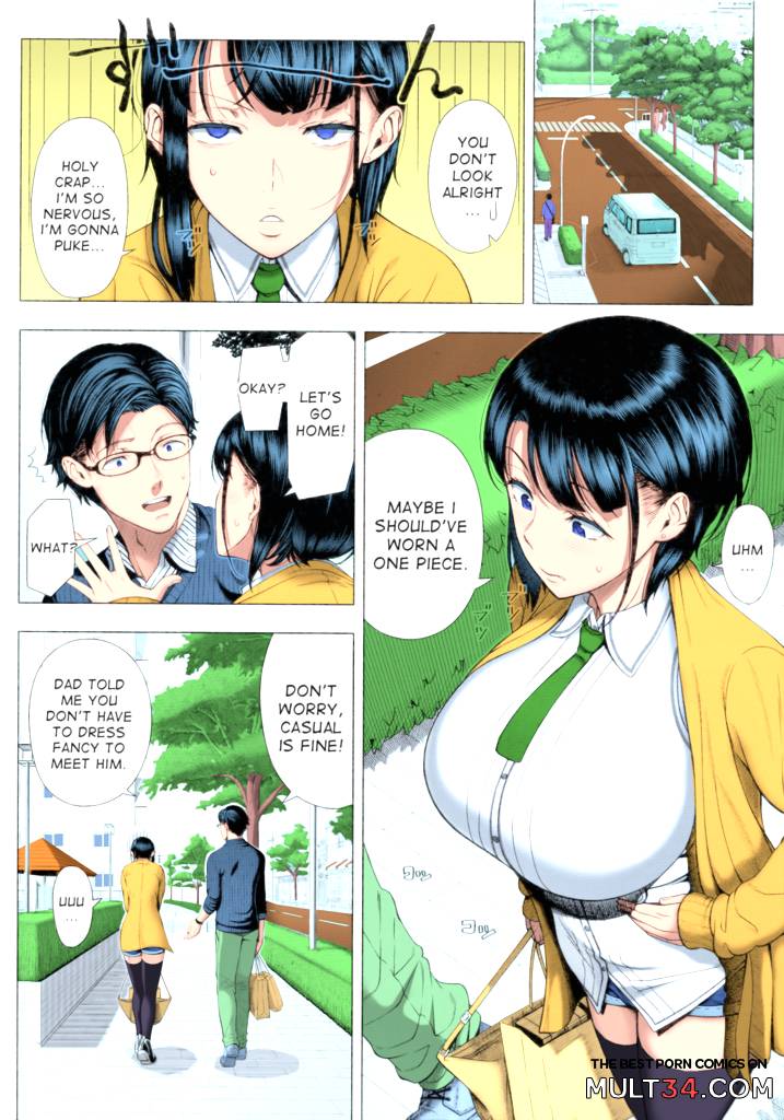 A Woman Like I'd Never Seen Before page 12