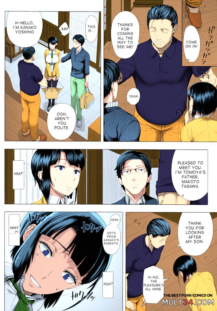A Woman Like I'd Never Seen Before page 14