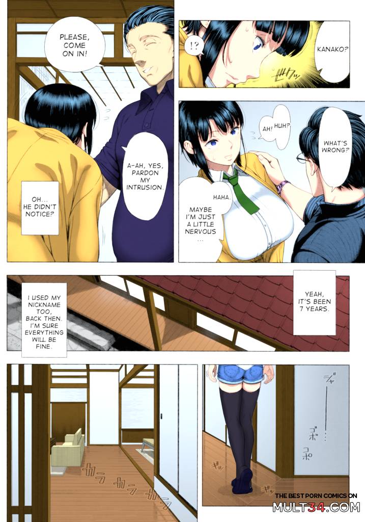 A Woman Like I'd Never Seen Before page 16