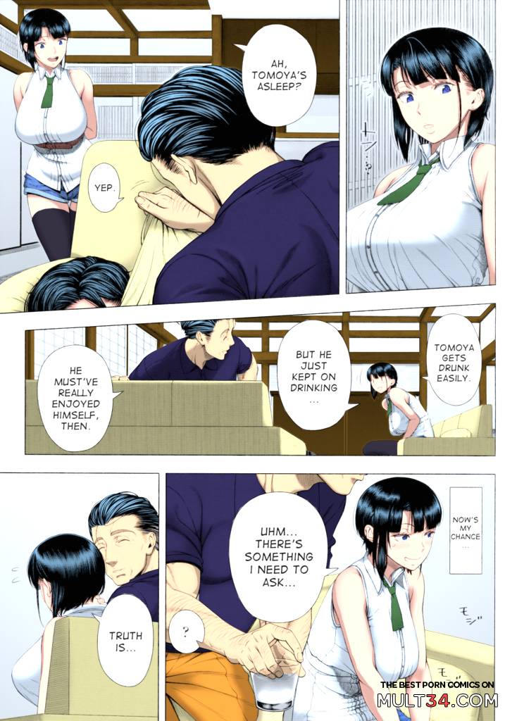 A Woman Like I'd Never Seen Before page 17