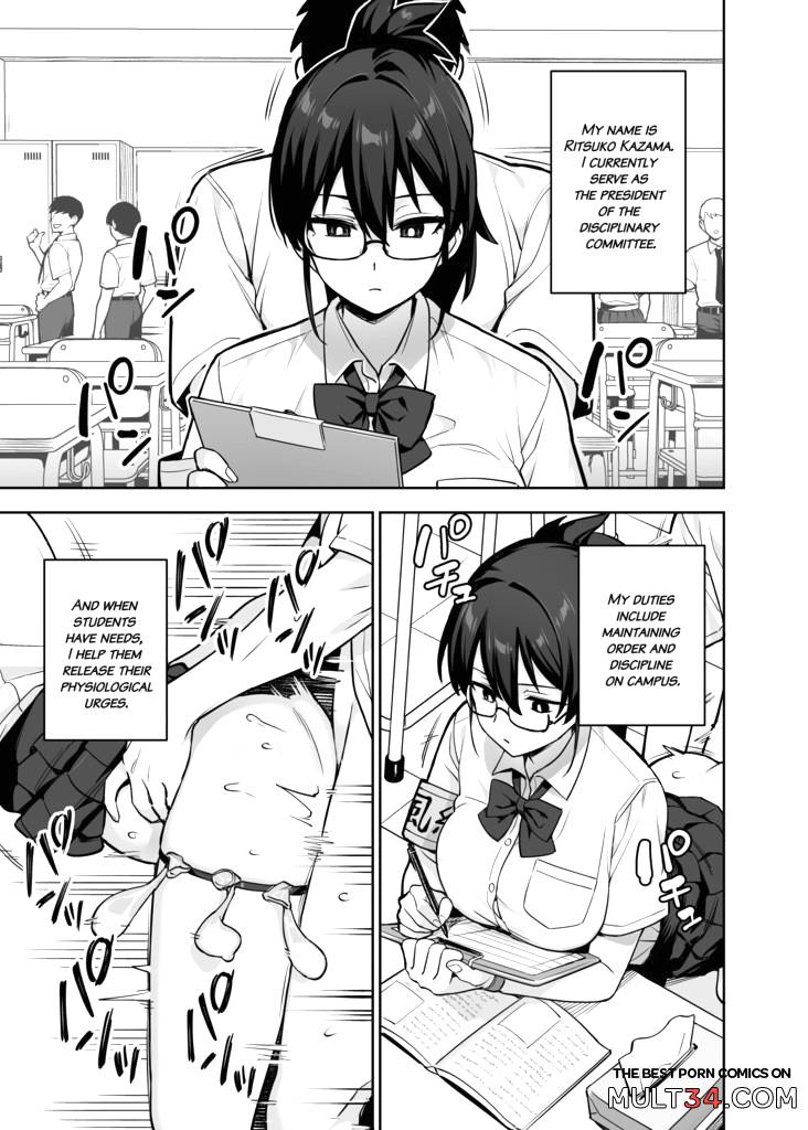About the New President of the Disciplinary Committee's Huge Tits 3 page 1