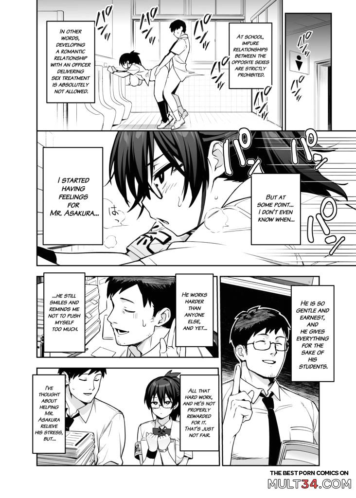 About the New President of the Disciplinary Committee's Huge Tits 3 page 16