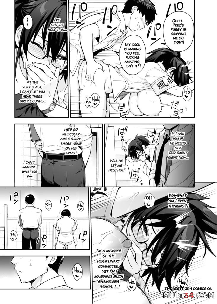 About the New President of the Disciplinary Committee's Huge Tits 3 page 19