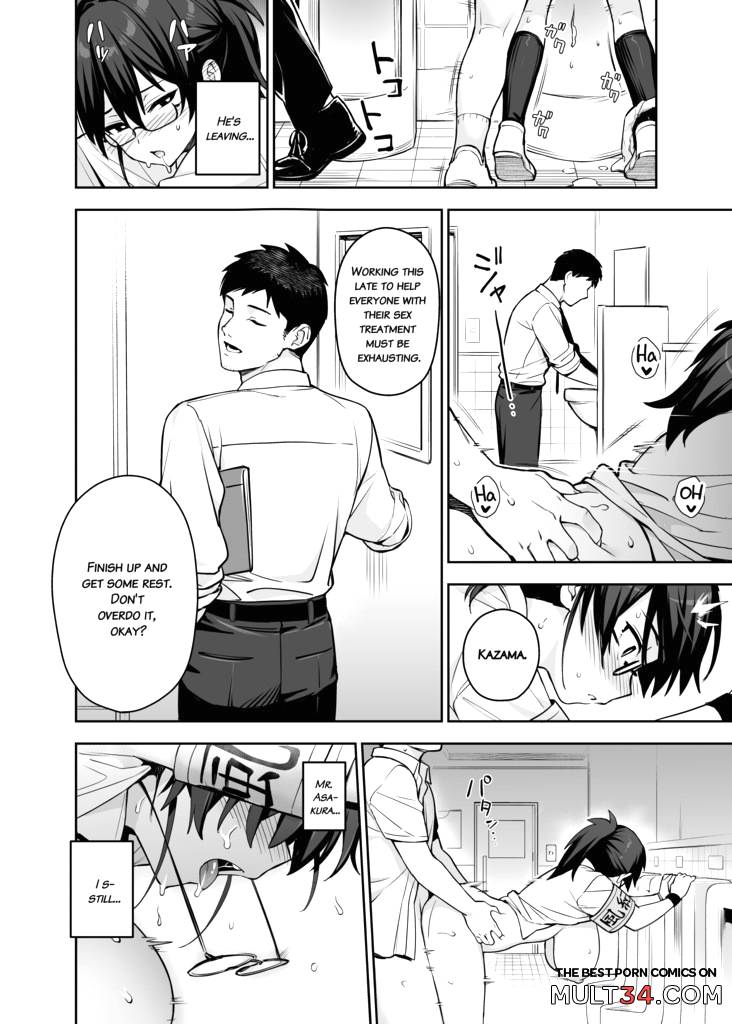 About the New President of the Disciplinary Committee's Huge Tits 3 page 20