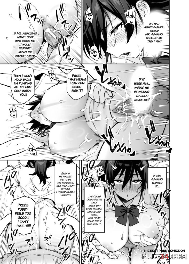 About the New President of the Disciplinary Committee's Huge Tits 3 page 23