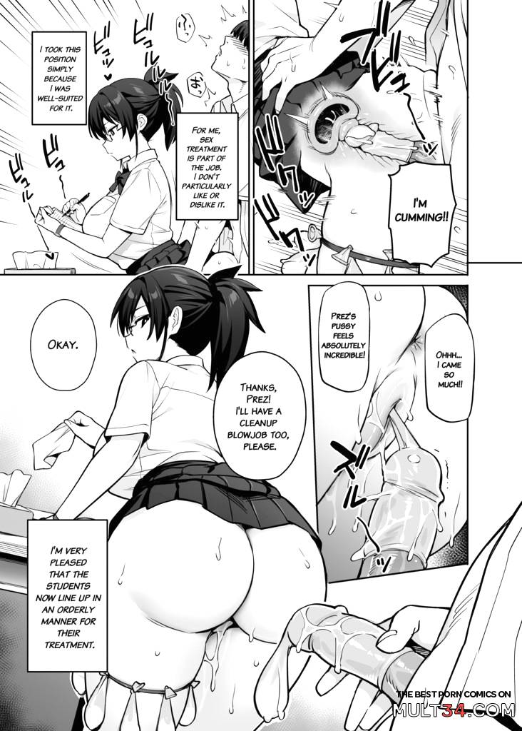 About the New President of the Disciplinary Committee's Huge Tits 3 page 3