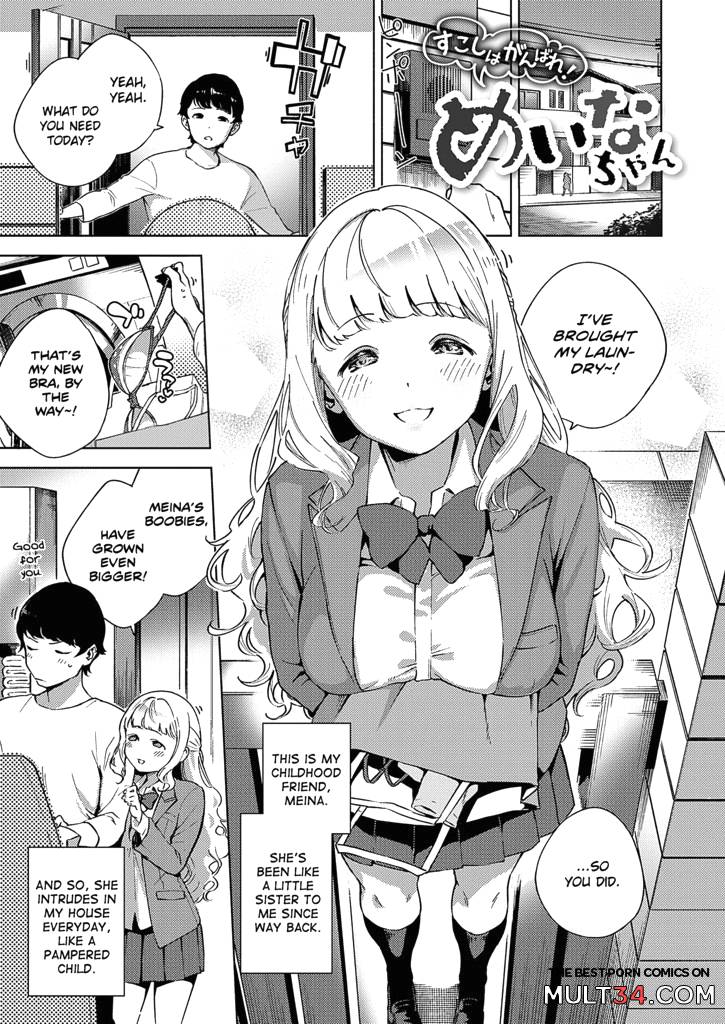 Addictive Pheromone 1-3 page 3