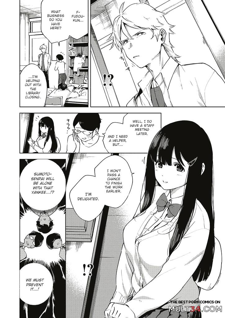 Addictive Pheromone 1-3 page 38