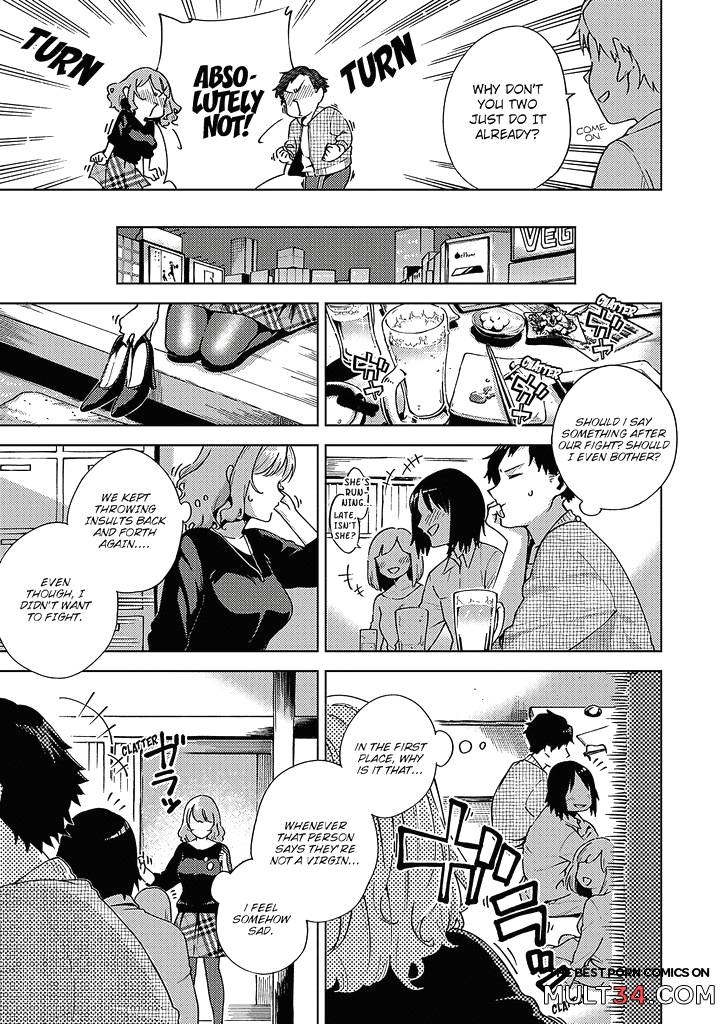 Addictive Pheromone 1-3 page 73