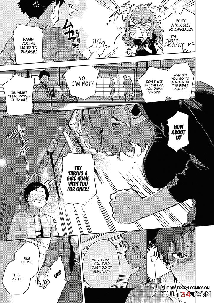 Addictive Pheromone 1-3 page 77