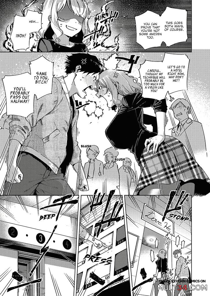 Addictive Pheromone 1-3 page 79