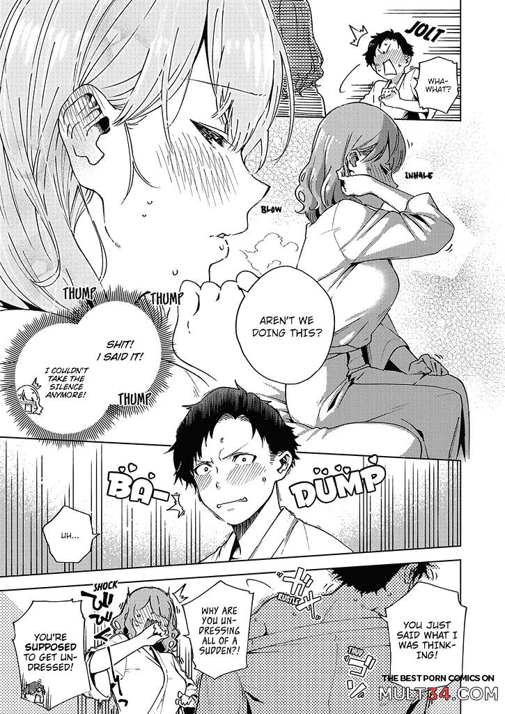 Addictive Pheromone 1-3 page 81