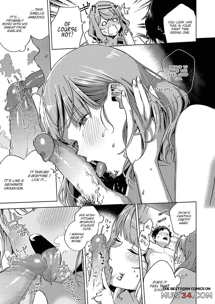 Addictive Pheromone 1-3 page 89