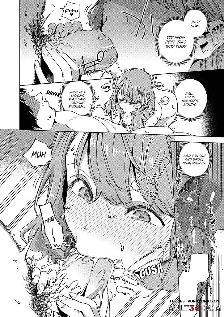 Addictive Pheromone 1-3 page 90
