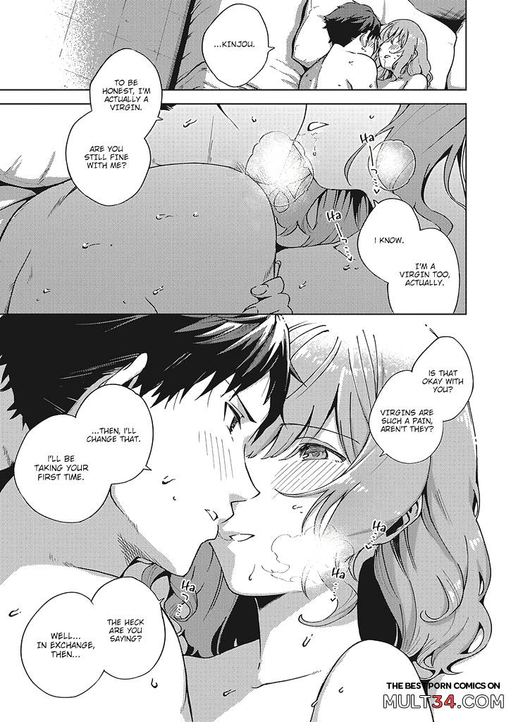 Addictive Pheromone 1-3 page 93