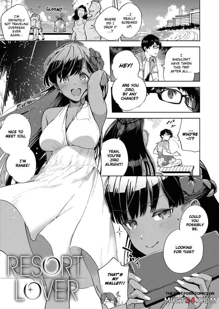 Addictive Pheromone 4-6 page 29
