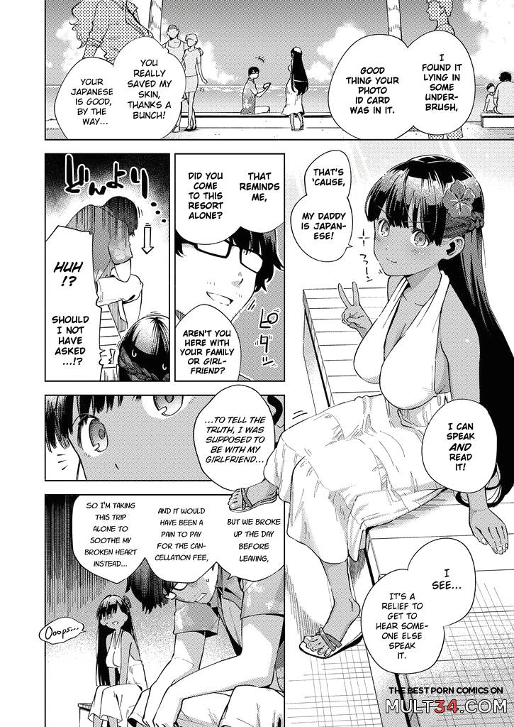 Addictive Pheromone 4-6 page 30