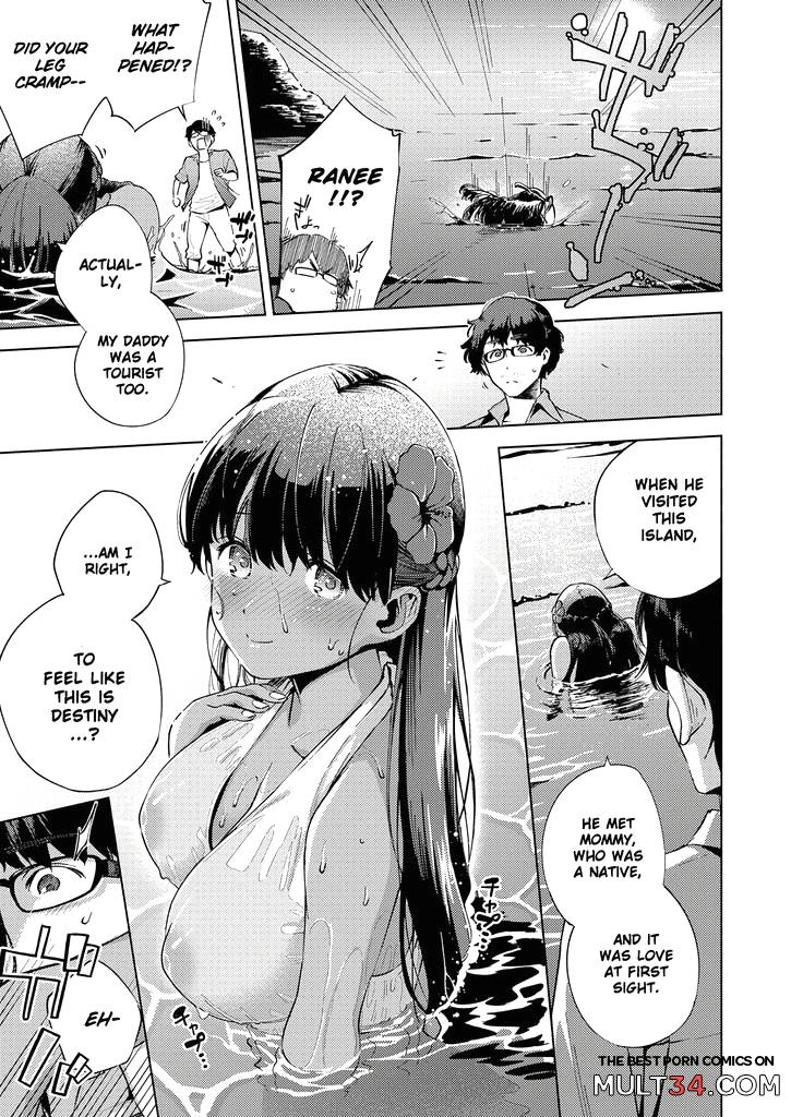 Addictive Pheromone 4-6 page 35
