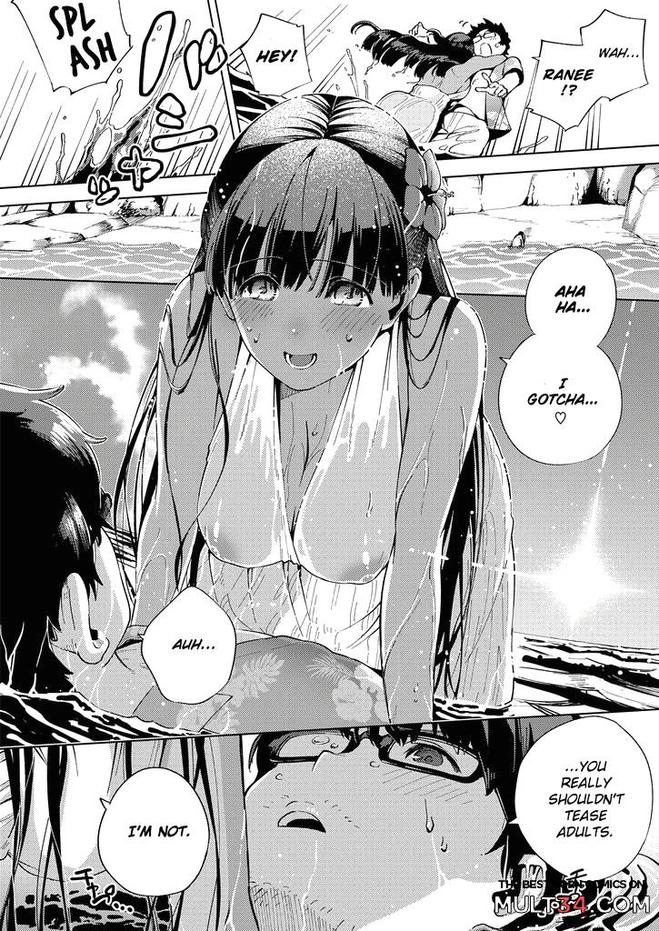 Addictive Pheromone 4-6 page 36
