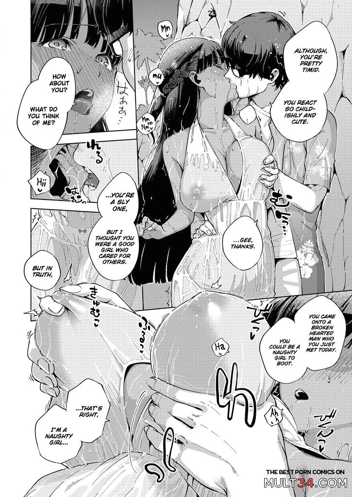 Addictive Pheromone 4-6 page 38