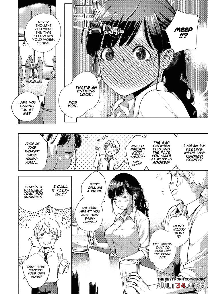 Addictive Pheromone 4-6 page 4