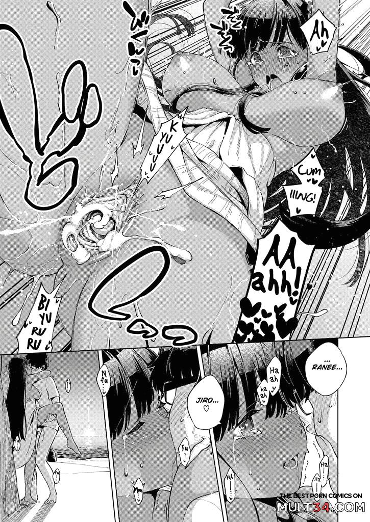 Addictive Pheromone 4-6 page 53
