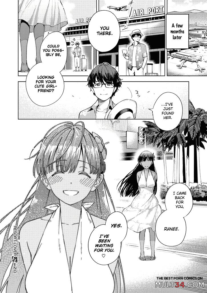 Addictive Pheromone 4-6 page 54