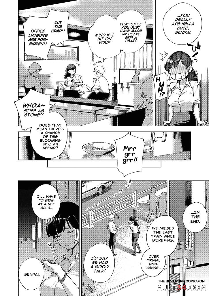 Addictive Pheromone 4-6 page 6