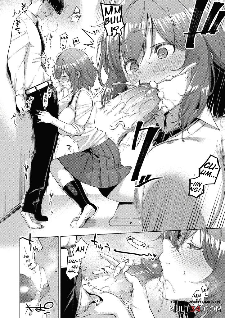 Addictive Pheromone 4-6 page 68