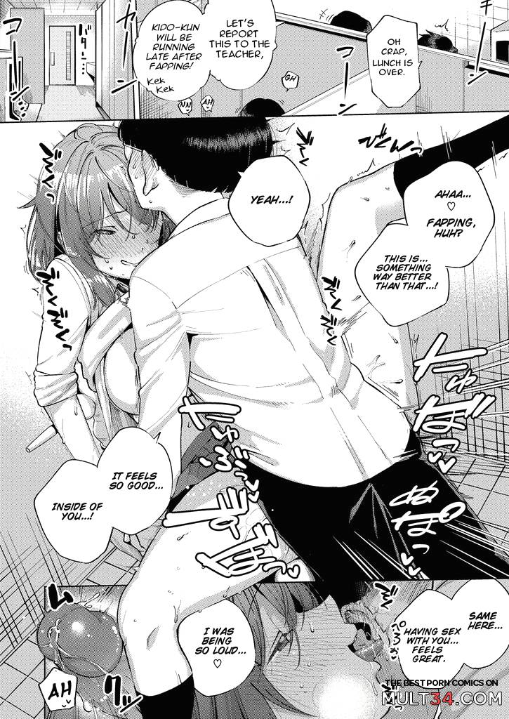 Addictive Pheromone 4-6 page 78