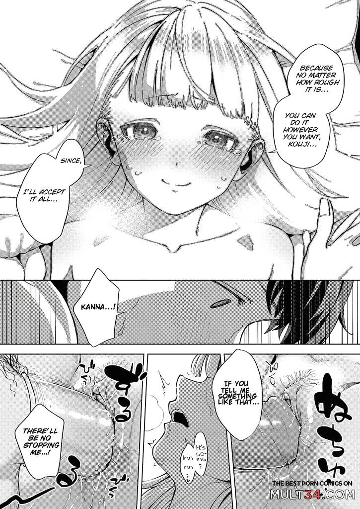 Addictive Pheromone 7-9 page 17