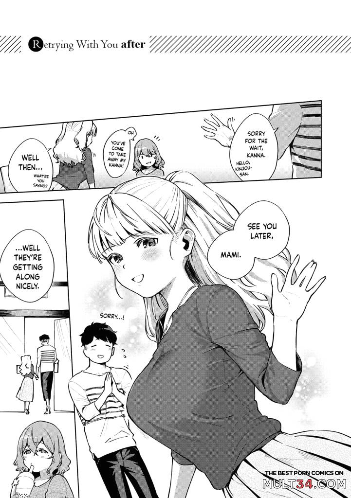 Addictive Pheromone 7-9 page 25