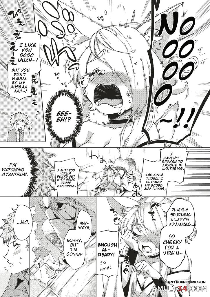 Addictive Pheromone 7-9 page 31