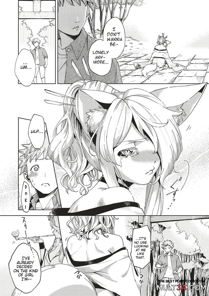 Addictive Pheromone 7-9 page 32