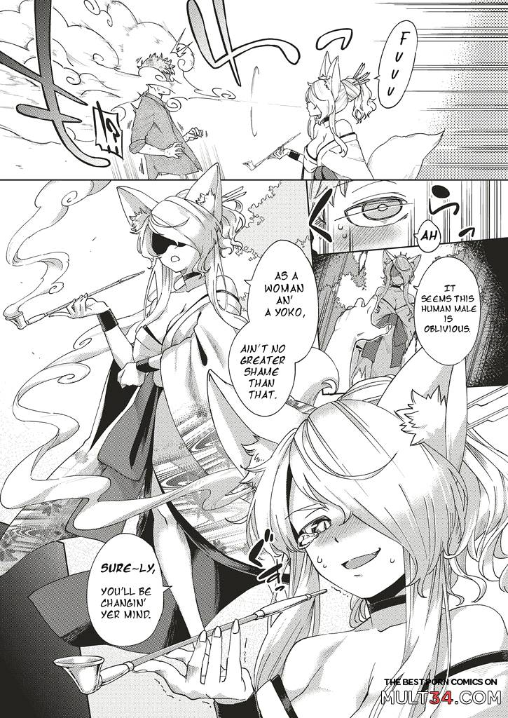 Addictive Pheromone 7-9 page 33