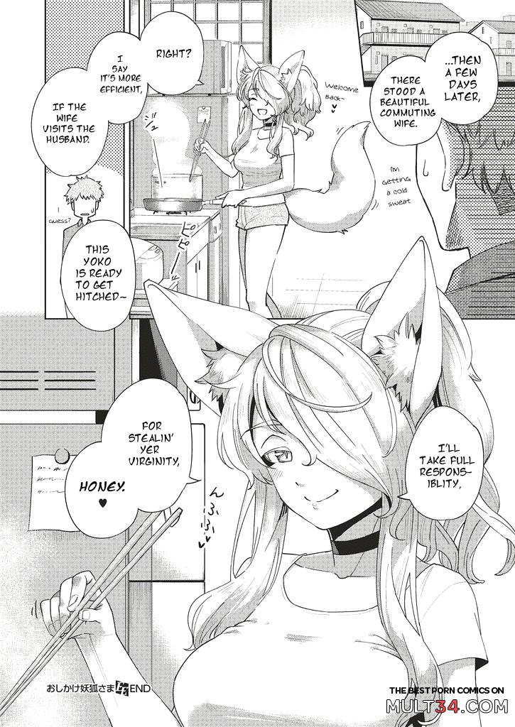 Addictive Pheromone 7-9 page 50