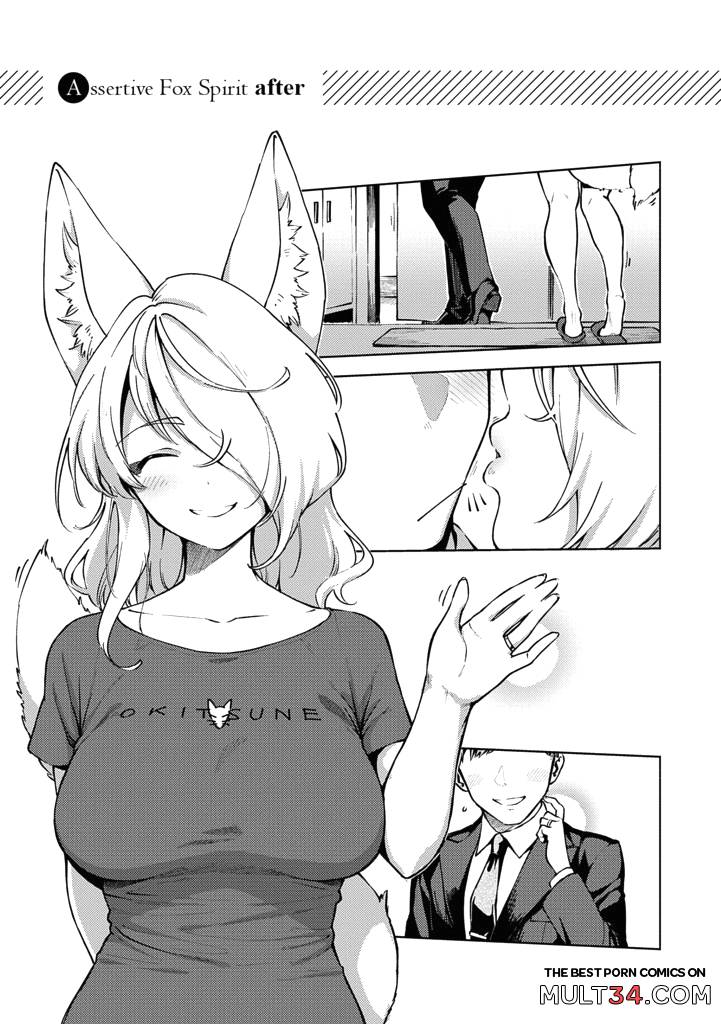 Addictive Pheromone 7-9 page 51