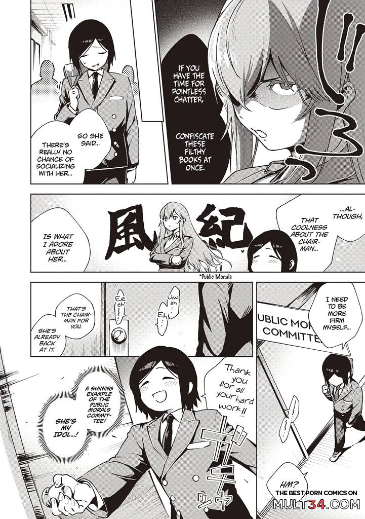 Addictive Pheromone 7-9 page 54