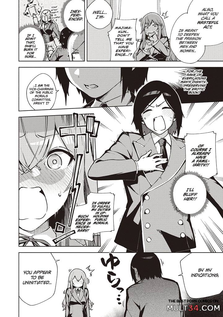 Addictive Pheromone 7-9 page 58