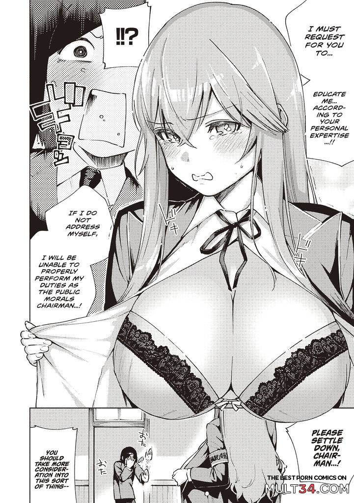 Addictive Pheromone 7-9 page 60