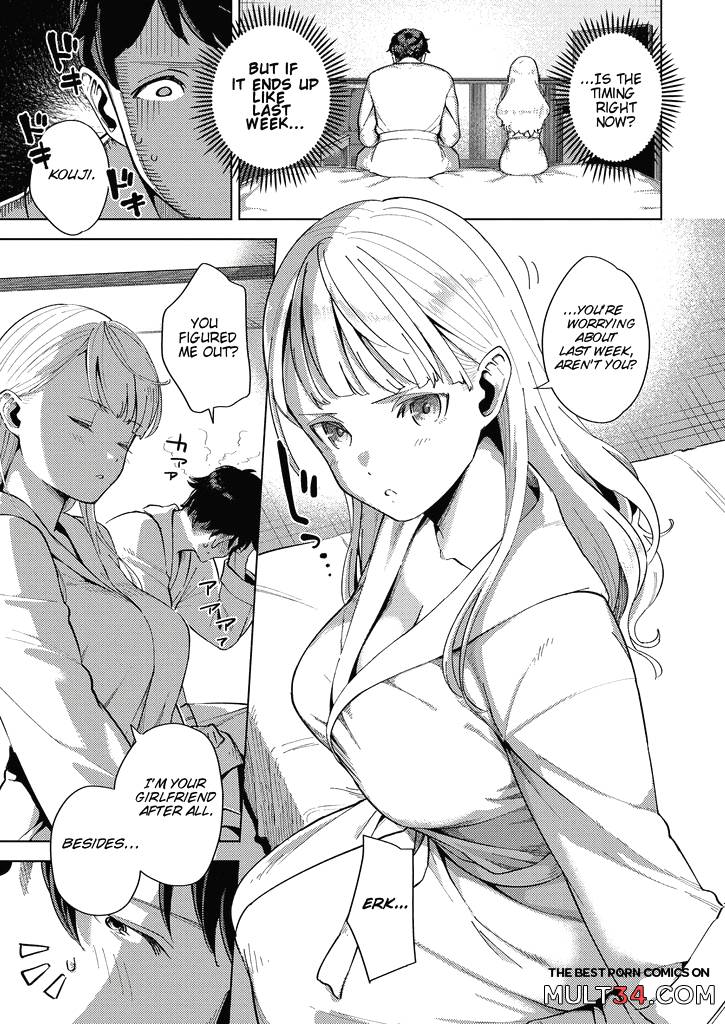 Addictive Pheromone 7-9 page 7