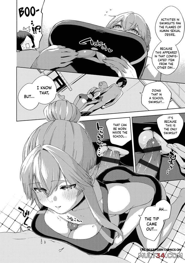 Addictive Pheromone 7-9 page 83