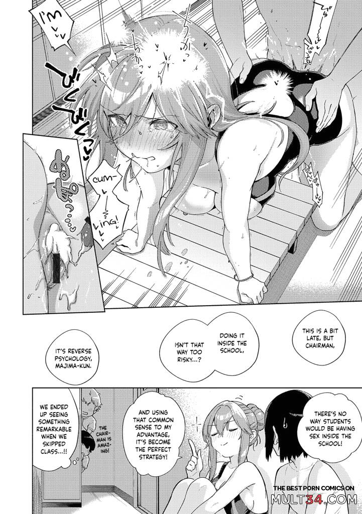Addictive Pheromone 7-9 page 89