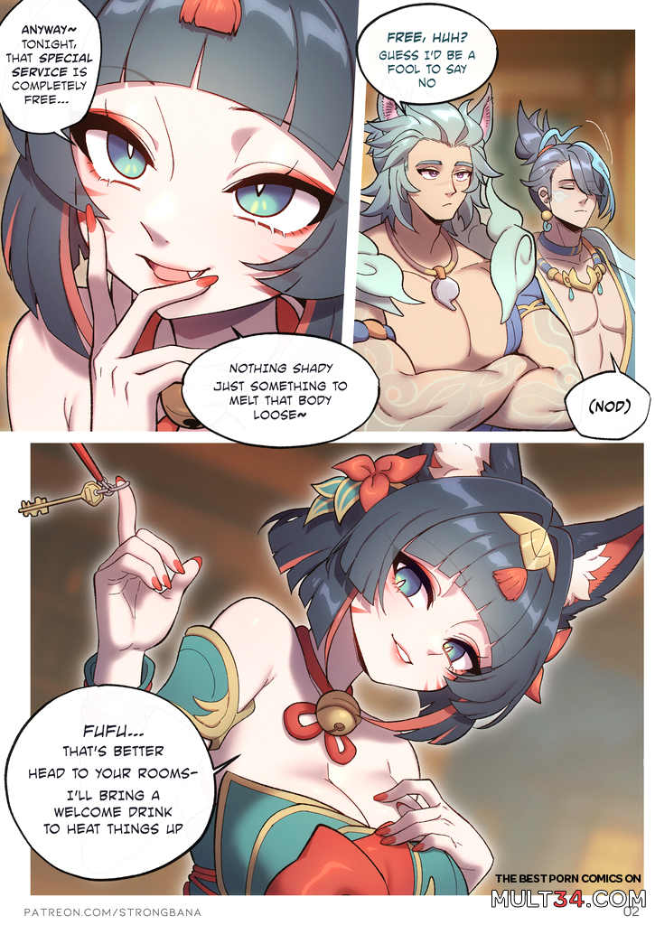 After Hours Service - Porn Comics page 6