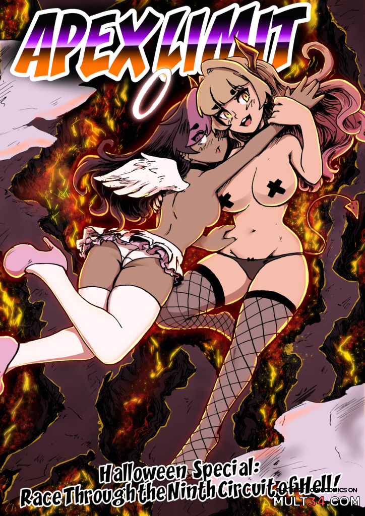 Apex Limit: Through the Ninth Circuit of Hell! - Porn Comics page 1