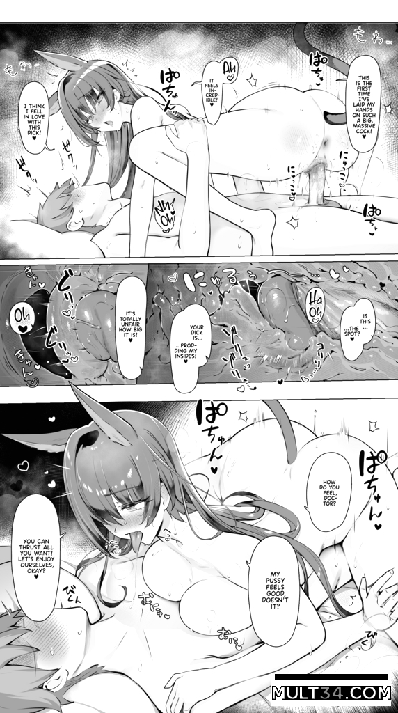 Blaze to Sauna Mitai na Sex suru Hanashi page 7